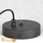 Люстра Lussole Huron LSP-8199 - Фото 1