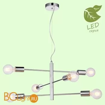 Люстра Lussole Huron GRLSP-8154