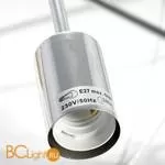 Люстра Lussole Huron GRLSP-8154 - Фото 2