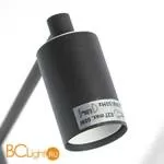 Люстра Lussole Huron GRLSP-8156 - Фото 0