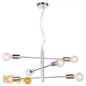 Люстра Lussole Huron LSP-8154