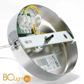 Люстра Lussole Huron LSP-8154 - Фото 1