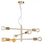 Люстра Lussole Huron LSP-8155