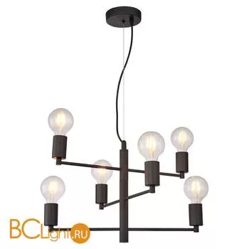 Люстра Lussole Huron LSP-8156