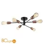 Потолочная люстра Lussole Huron LSP-8200