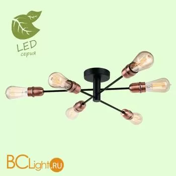 Потолочная люстра Lussole Huron GRLSP-8200