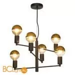 Люстра Lussole Huron LSP-8156-G