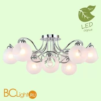 Потолочная люстра Lussole Iliamna GRLSP-8140