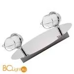 Спот (точечный светильник) Lussole Iriya LSP-9927