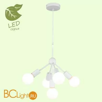 Люстра Lussole Kenner GRLSP-8268 - Фото 0