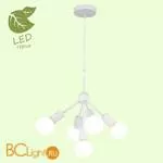 Люстра Lussole Kenner GRLSP-8268 - Фото 0