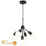 Люстра Lussole Kenner LSP-8271 - Фото 0