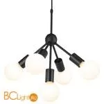 Люстра Lussole Kenner LSP-8271