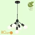 Люстра Lussole Kenner GRLSP-8271 - Фото 0