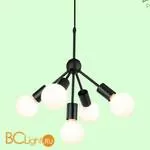 Люстра Lussole Kenner GRLSP-8271