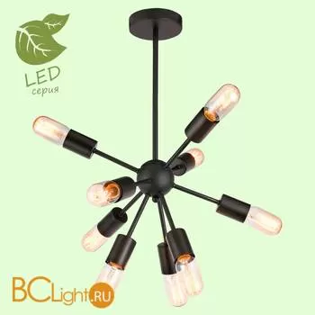 Потолочная люстра Lussole Kenner GRLSP-8272