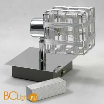 Спот (точечный светильник) Lussole Lambardia LSN-0801-01 - Фото 2