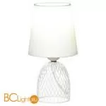 Настольная лампа Lussole Lattice GRLSP-0561