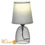 Настольная лампа Lussole Lattice GRLSP-0562