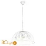 Люстра Lussole Lattice GRLSP-8217