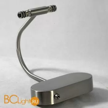 Подсветка для картин Lussole Lido LSQ-0111-02 - Фото 1