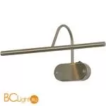 Подсветка для картин Lussole Lido LSQ-0111-02