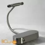 Подсветка для картин Lussole Lido LSQ-0111-02 - Фото 1