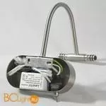 Подсветка для картин Lussole Lido LSQ-0111-02 - Фото 2