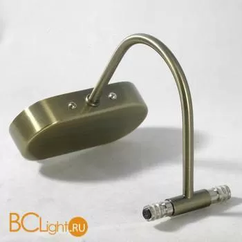 Подсветка для картин Lussole Lido LSQ-0121-02 - Фото 0