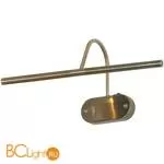 Подсветка для картин Lussole Lido LSQ-0121-02