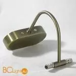 Подсветка для картин Lussole Lido LSQ-0121-02 - Фото 0