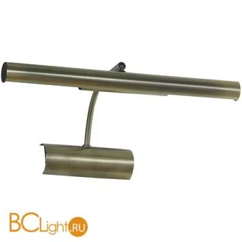 Подсветка для картин Lussole Lido LSQ-0321-02