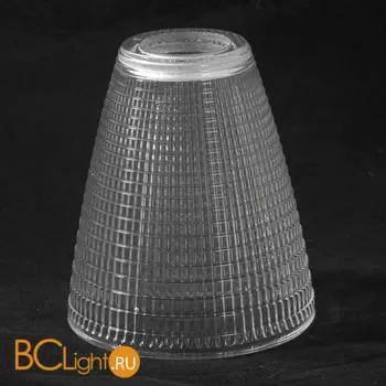 Потолочная люстра Lussole Lion LSP-9940 - Фото 3