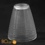 Потолочная люстра Lussole Lion LSP-9940 - Фото 3