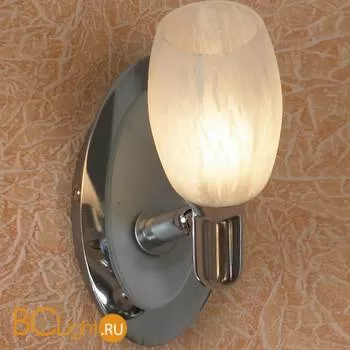 Спот (точечный светильник) Lussole Lissone LSL-8301-01