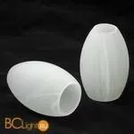 Спот (точечный светильник) Lussole Lissone LSL-8301-02 - Фото 2