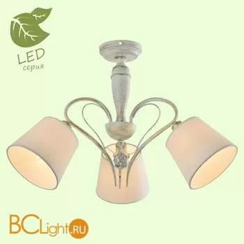 Потолочная люстра Lussole Lors GRLSP-8061