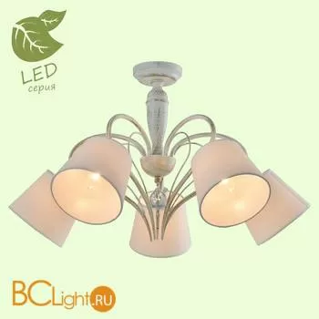 Люстра Lussole Lors GRLSP-8062