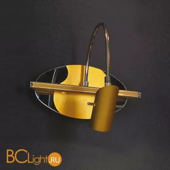 Подсветка для картин Lussole Luino LSQ-0401-01