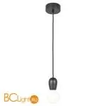 Подвесной светильник Lussole Maricopa LSP-8118 - Фото 0