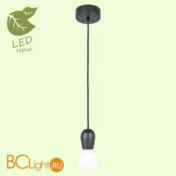 Подвесной светильник Lussole Maricopa GRLSP-8118 - Фото 0