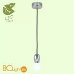 Подвесной светильник Lussole Maricopa GRLSP-8120 - Фото 0