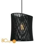 Подвесной светильник Lussole Marion LSP-8148