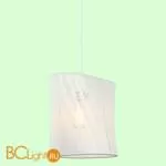 Подвесной светильник Lussole Marion GRLSP-8147