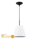 Подвесной светильник Lussole Milazzo LSL-2916-01 - Фото 0