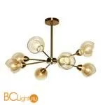 Люстра Lussole Montana GRLSP-8208