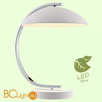 Настольная лампа Lussole Montone GRLSP-0558