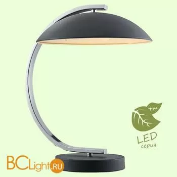 Настольная лампа Lussole Montone GRLSP-0559