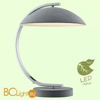 Настольная лампа Lussole Montone GRLSP-0560