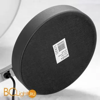 Настольная лампа Lussole Montone LSP-0559 - Фото 1